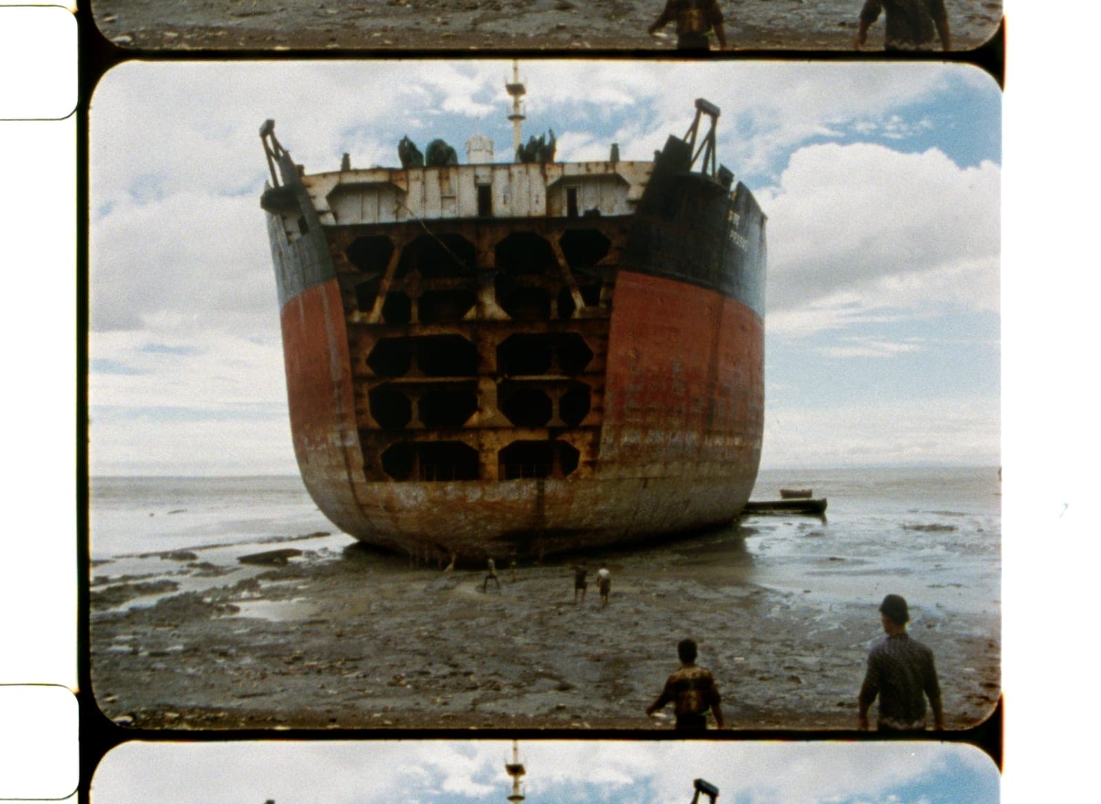 Still from At Sea (2007)